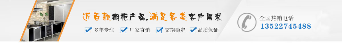 中间大图